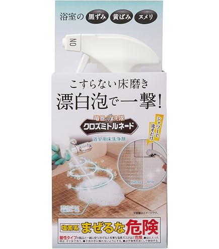 Amazon.co.jp: お風呂スッキリ 湯ドロプロ【300g×2】浴槽洗浄 湯垢を