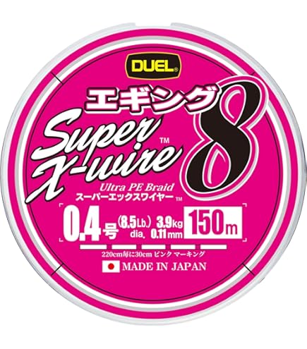 Amazon.co.jp: 未使用 Squidmania スクマニ エギング ライン X8-PE 0.6
