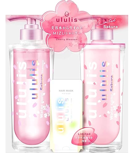 Amazon | Mofusand ululis アクア モイスチャー シャンプー