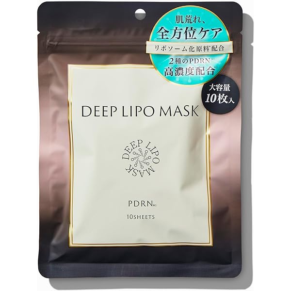 ボディ・フェイスケア LIPOLIGHT エンリッチリフトナイトリフトマスク｜口コミ・効果もご紹介