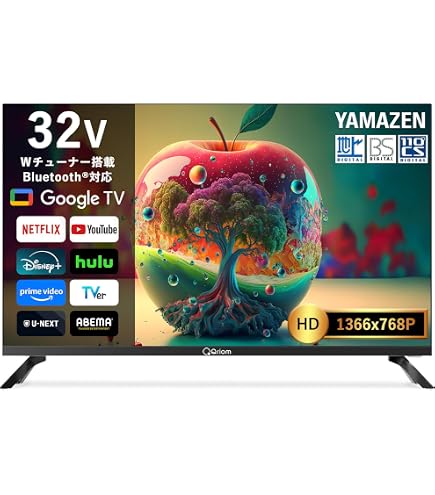 Amazon.co.jp: 東芝 32V型 液晶 テレビ 32S8 ハイビジョン : 家電＆カメラ