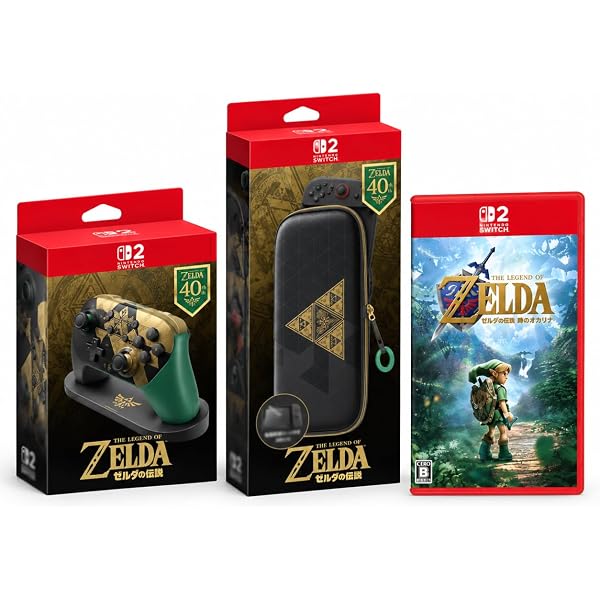 Amazon | Nintendo Switch 2 （日本語・国内専用） ゼルダの伝説 40
