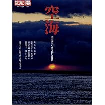 71R0ldpigJL._AC_UL210_SR210,