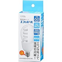 10本セット三菱製 スパイラルルピカ 蛍光灯 E26口金 100W相当 10本セット