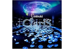 Umitsuki