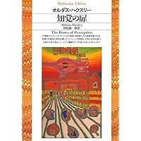 ウルトラヘヴン 1