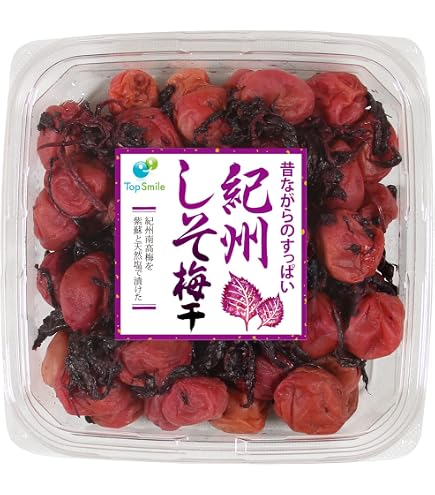 Amazon | 紀州南高梅 昔ながらの赤しそ梅干し 3kg（塩分20％）｜大粒