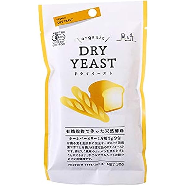 イースト菌さま専用 Amazon | ドライイースト 無添加 イースト菌 パン用