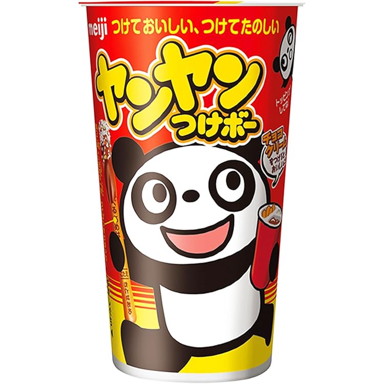 Amazon | 【まとめ買い】明治 ヤンヤンつけボー チョコ 48g ヤンヤン