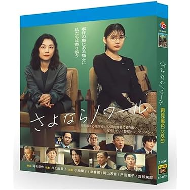 Amazon.co.jp 最新リリース: ブルーレイプレーヤー の新着ランキングです。