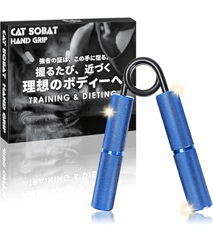 Amazon.co.jp: 秦運動具工業 スメドレー型握力計100kg 103-S