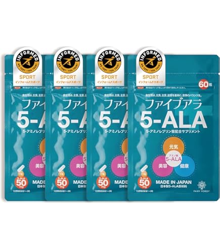 ネオファーマジャパン 5-ALA 50mg 60粒 サプリ