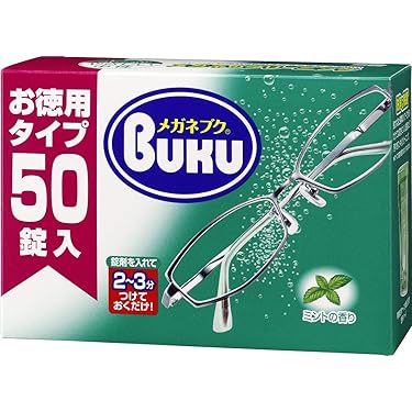 Amazon.co.jp 売れ筋ランキング: 消毒・中和剤 の中で最も人気のある