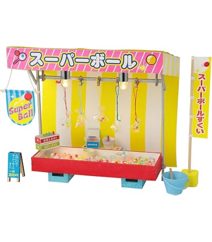 Amazon | ビリー 手作りドールハウスキット 縁日屋台キット かき氷