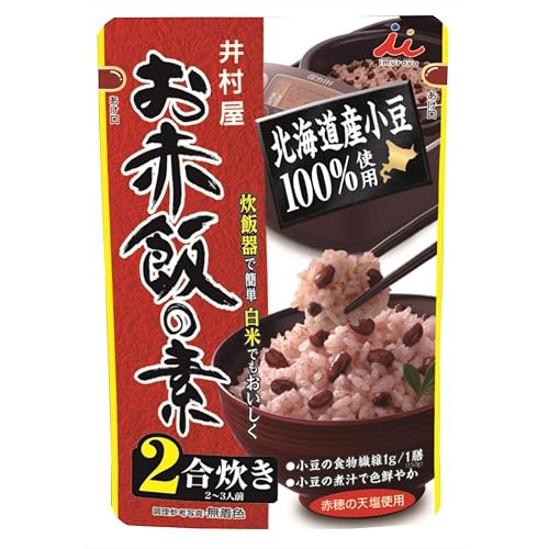 井村屋 お赤飯の素炊き