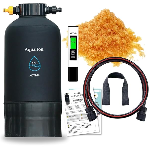新品未使用 洗車用純水器に！イオン交換樹脂10L（5L×2袋） Amazon.co.jp: ACTIAL 純水器 イオン交換樹脂 洗車 10L (イオン