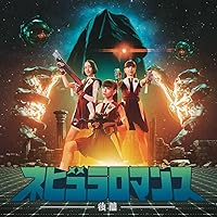 Amazon.co.jp: Perfume The Best 
