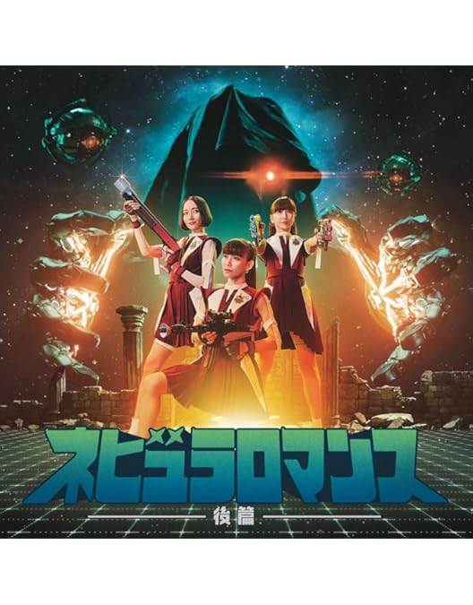 Amazon.co.jp: Perfume Countdown Live 2023→2024 