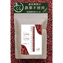 Amazon.co.jp: 春日屋 特Aひとめぼれ米 残留農薬ゼロ 発芽玄米 1.5kg×2