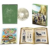 【Amazon.co.jp限定】TVアニメ「異世界のんびり農家」Bluｰray 上巻(L判ビジュアルシート10枚セット+シリアルナンバー入り応募券付) [Blu-ray]