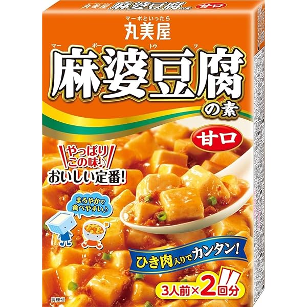 Amazon.co.jp: 丸美屋 のりたま&バラエティー 20袋入 : 食品