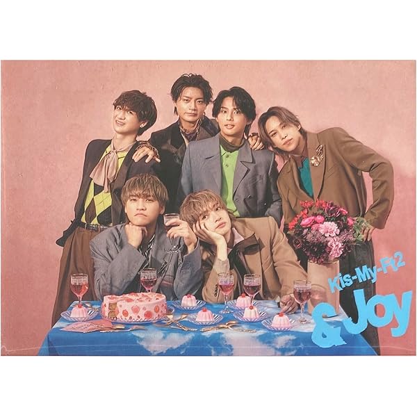 Amazon.co.jp: 【メーカー特典あり】&Joy (SG) (通常盤) - Kis-My-Ft2