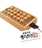 Amazon | 着脱式 角型 電気たこ焼器 | HOME SWAN | たこ焼き器 通販