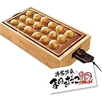 Amazon | アピックス 感動！たこ焼きマイスター NANIWA 【焼き時間約7