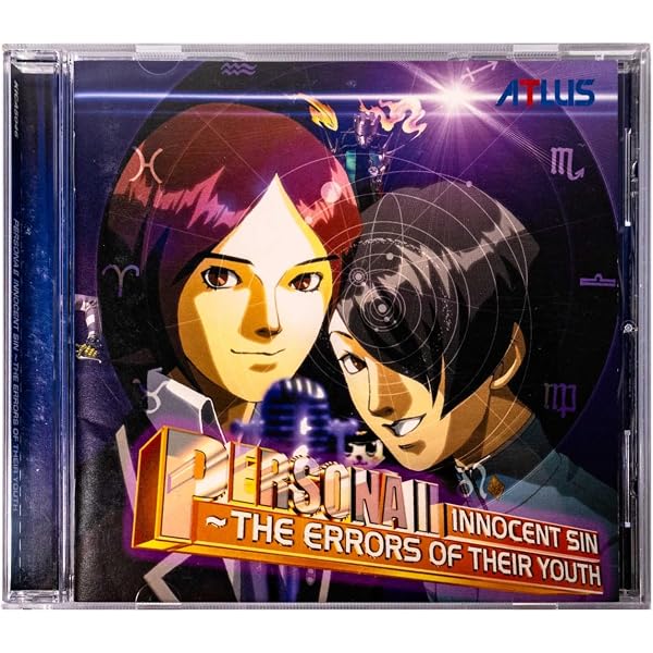 Amazon.co.jp: ペルソナ2罰 (電撃文庫 J 16-2) : 高瀬 美恵, 金子 一馬