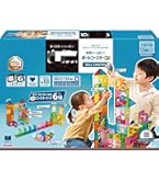 Amazon.co.jp: ピープル ピタゴラス BASIC 知育いっぱい!ボール