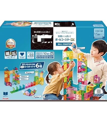 ピープル ピタゴラス(R) BASIC 知育いっぱい!ボールコースターDX Amazon.co.jp: ピープル ピタゴラス BASIC 知育いっぱい!ボール