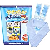 Amazon クールくる クールくる専用保冷剤 吸水性ポリマー 防腐剤 安定剤 水 食用色素 02 保温 保冷バッグ ベビー マタニティ 通販