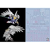 Amazon | 蛍光!! HG RG MG PG RE ロボット MS ディテールアップ用水