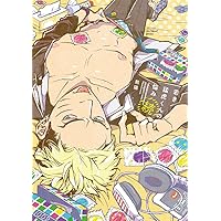 ハビービーにくちづけを (H&C Comics iHertZシリーズ) | 熊猫