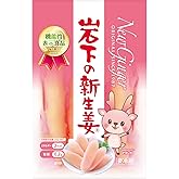 岩下食品 岩下の新生姜80g×15パック