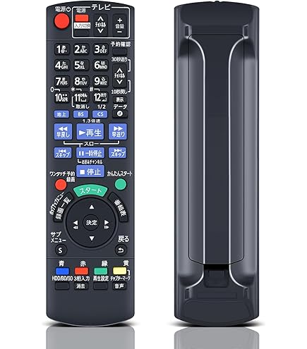 Amazon | ブルーレイリモコン N2QAYB000918 N2QAYB000821 FITS FOR