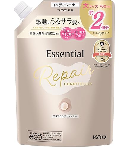 Amazon | 花王 エッセンシャル さらさら速乾 コンディショナー 詰替え