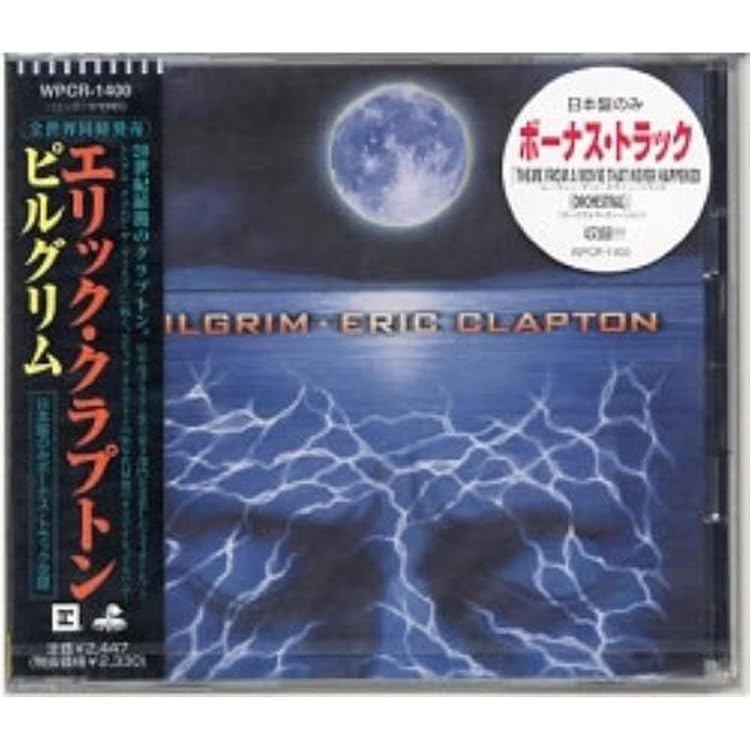 Amazon.co.jp: Reptile by Eric Clapton (2001-03-05): ミュージック