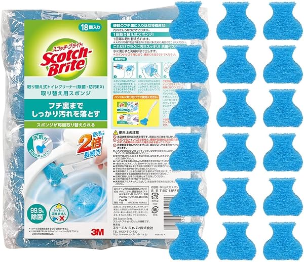 3M トイレ掃除 トイレブラシ 除菌・防汚EX 使い捨て スポンジ 洗剤付 取替18個 スコッチブライト T-557-18RF EX - 1
