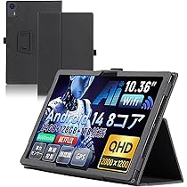 Amazon.co.jp: For Hitabt G30A ケース 11インチ スタンド 機能 角度