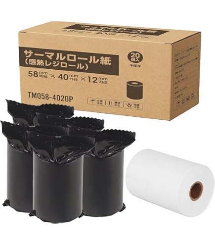 レジスターロール紙 Amazon.co.jp: (まとめ) カシオ CASIO 電子レジスター用 ロール