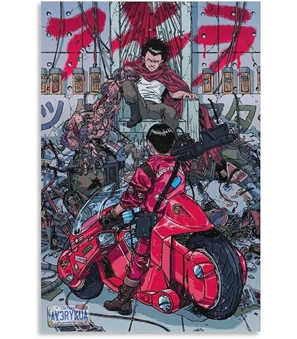 Amazon.co.jp: 150枚限定 AKIRA アキラ シルクスクリーン