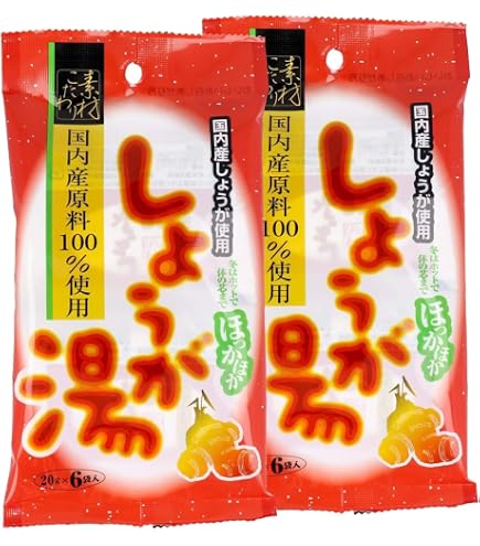 Amazon.co.jp: 固本培元湯 (通常（100g/20包）) : 食品・飲料・お酒