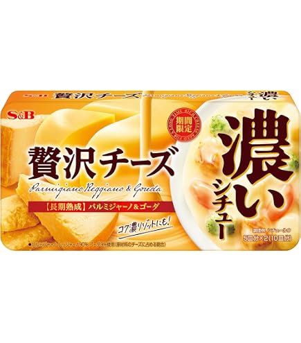 Amazon.co.jp: 江崎グリコ クレアおばさんのクラムチャウダー 140g