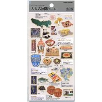 Amazon | カミオジャパン シール 大人の図鑑シール 日本美術 226353
