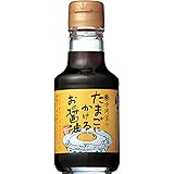 寺岡有機醸造 寺岡家のたまごにかけるお醤油 150ml