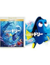 ファインディング・ニモ DVDコレクターズ・ボックス Amazon.co.jp: ファインディング・ニモ DVDコレクターズ