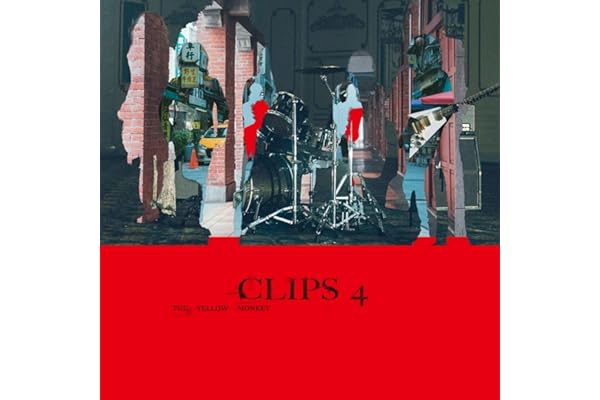 CLIPS 4 - THE YELLOW MONKEY (巾着付) [Blu-ray]