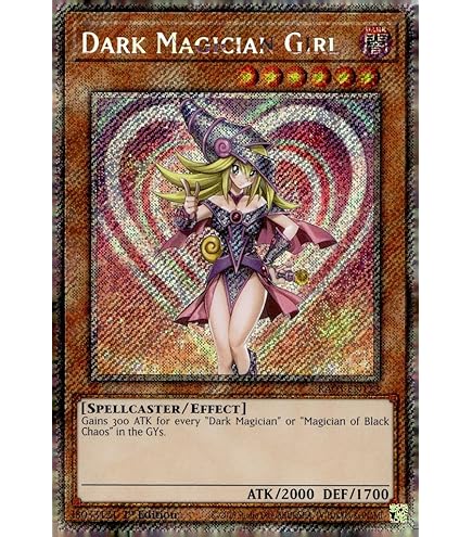 Amazon.co.jp: 遊戯王 トゥーン・ダーク・マジシャン・ガール DUPO