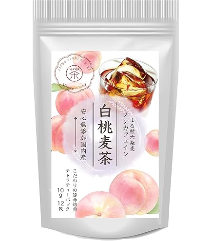 Amazon.co.jp: 三國屋善五郎 さくらんぼ緑茶 4g×8p（1/2箱） ティー